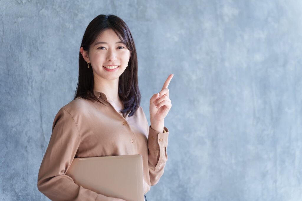 改善ポイント