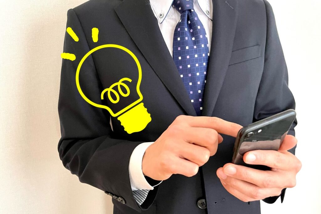 facebook 広告 やり方3