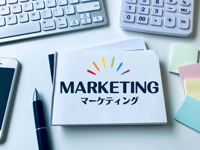 コンテンツマーケティング 始め方4