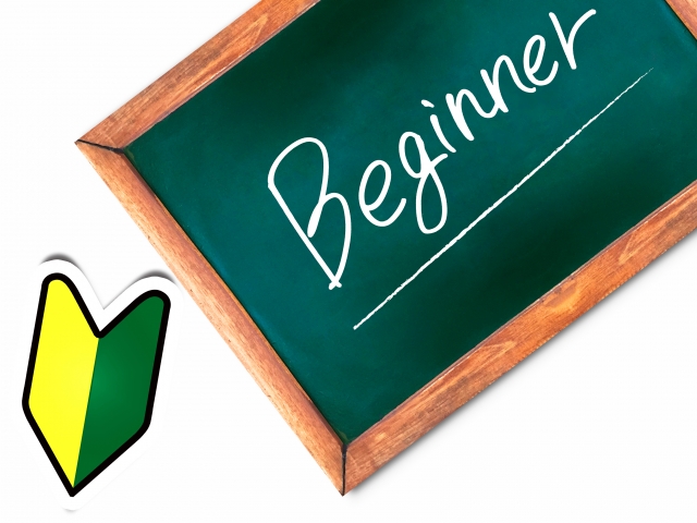 ペライチ　SEO4