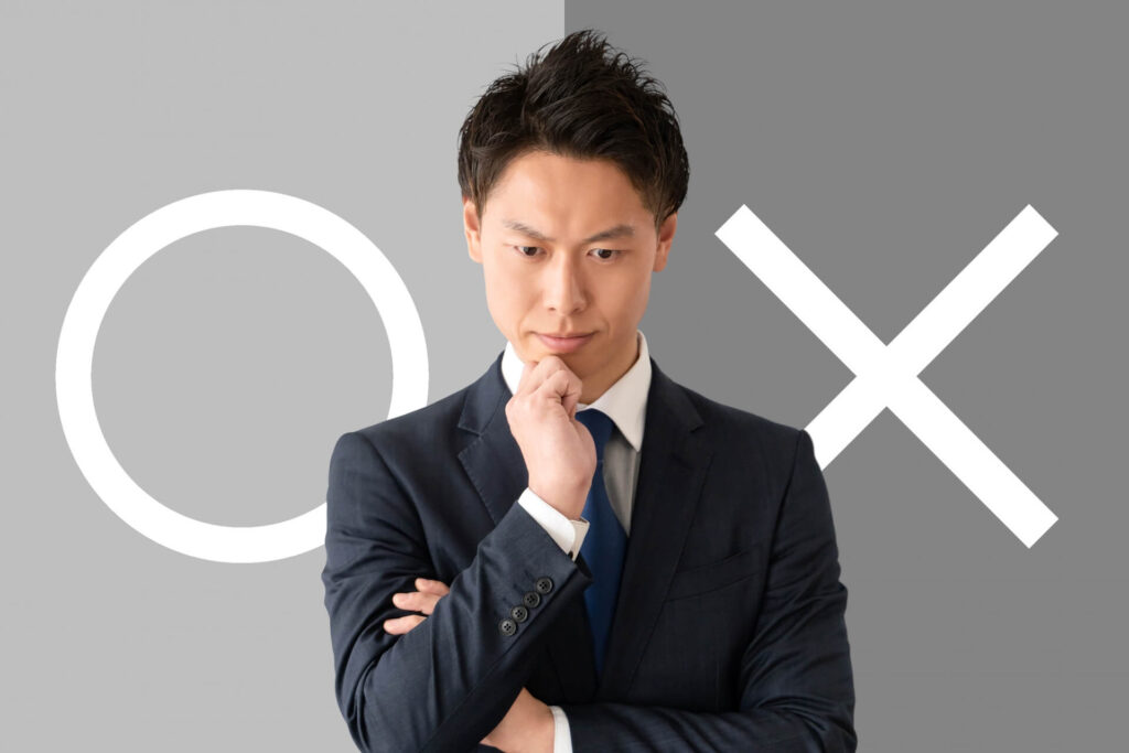 リスティング 広告 クリック率3