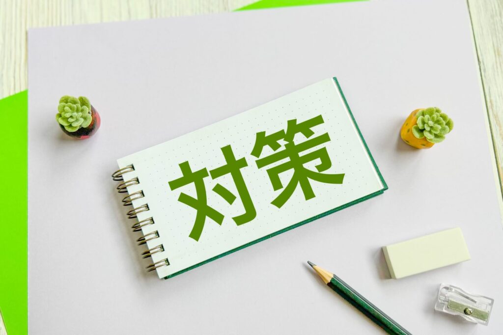 h1 h2 違い3