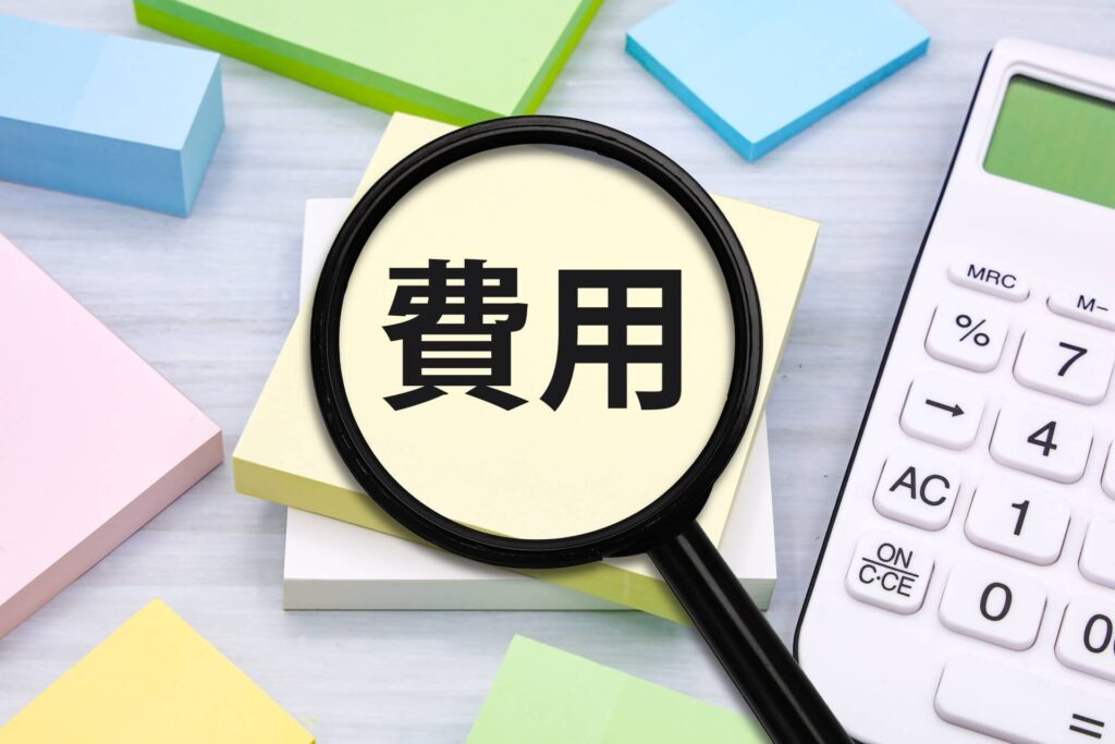 lp 制作 助成金3