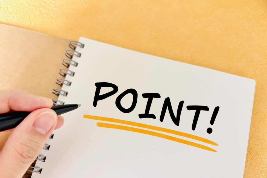 lp 制作 助成金2