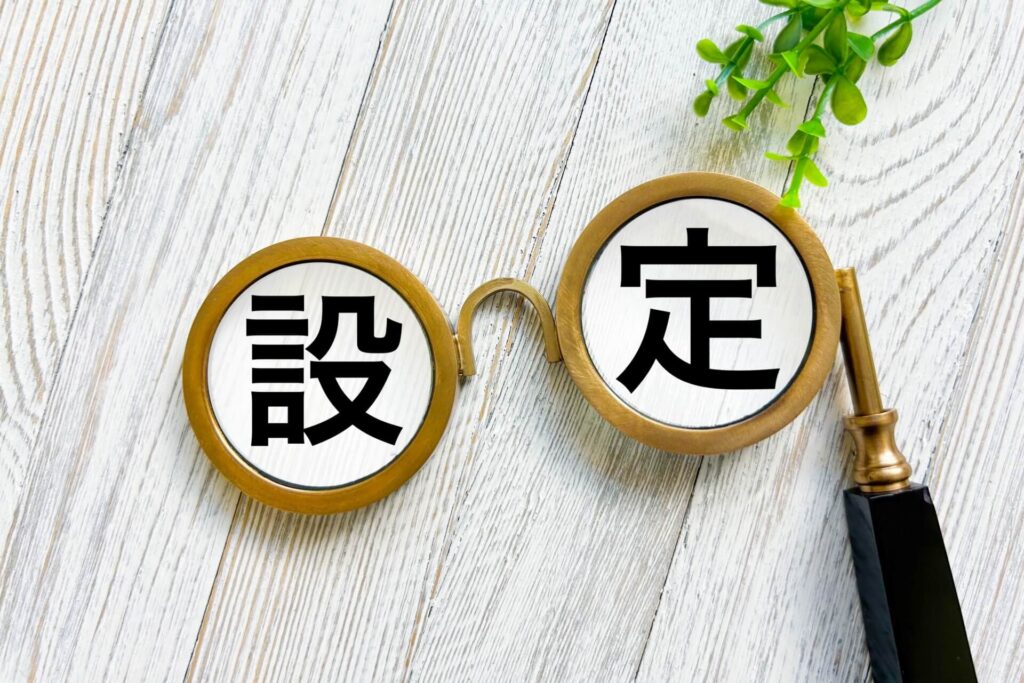 google 広告 アナリティクス2