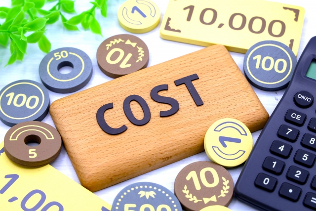 Webマーケティング　代行3