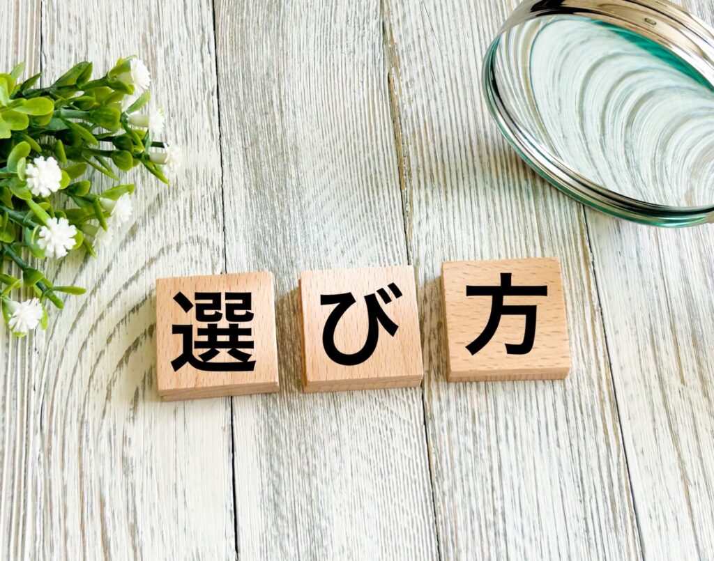 seo コンサル 会社2