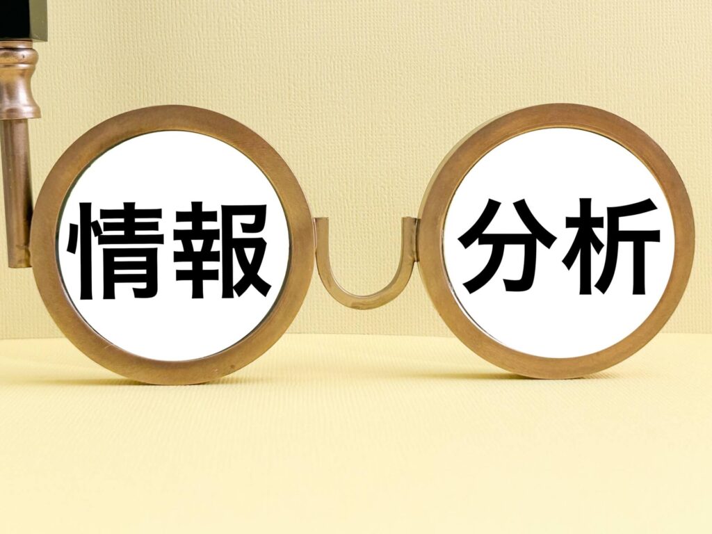 facebook 広告 ライブラリ2