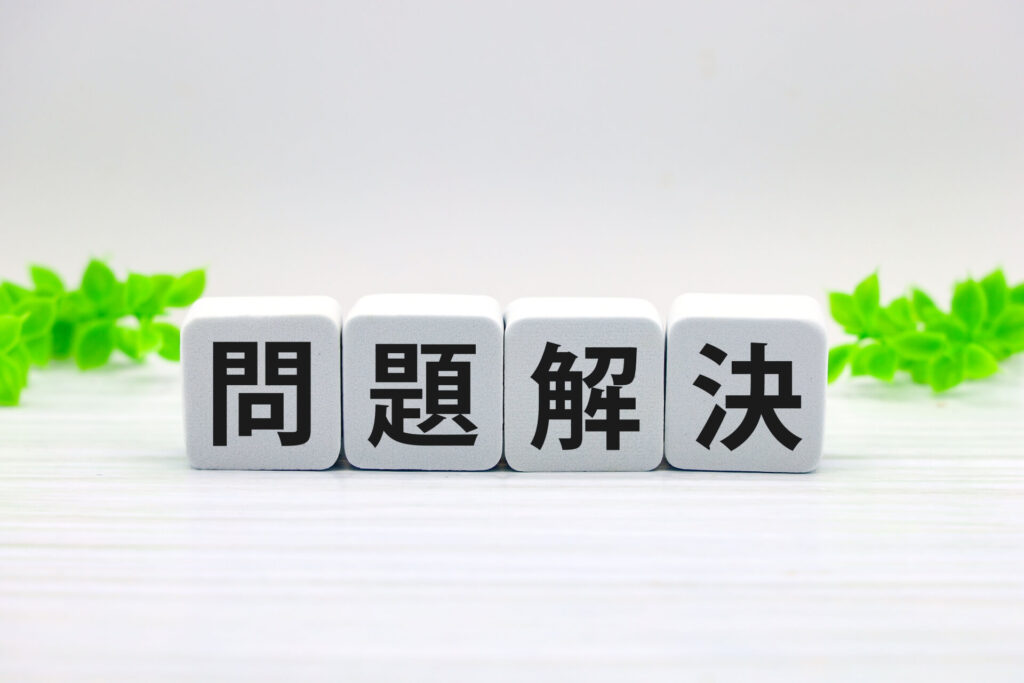 google 広告 アナリティクス3