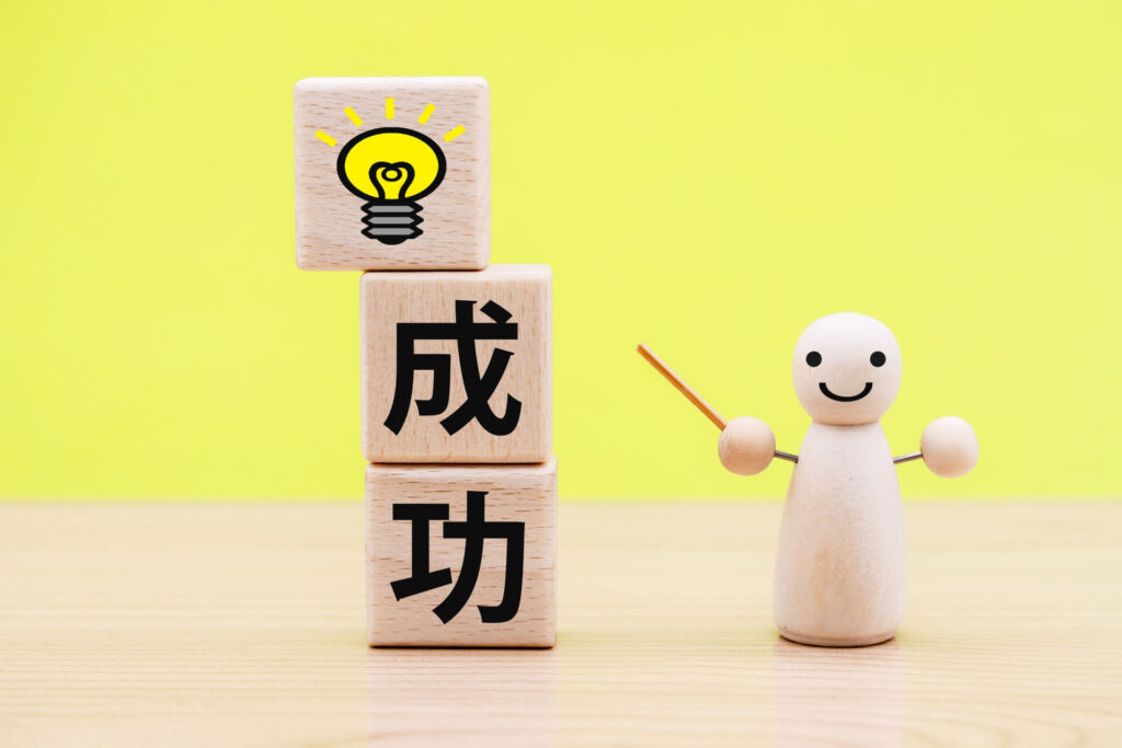 instagram 広告 効果3