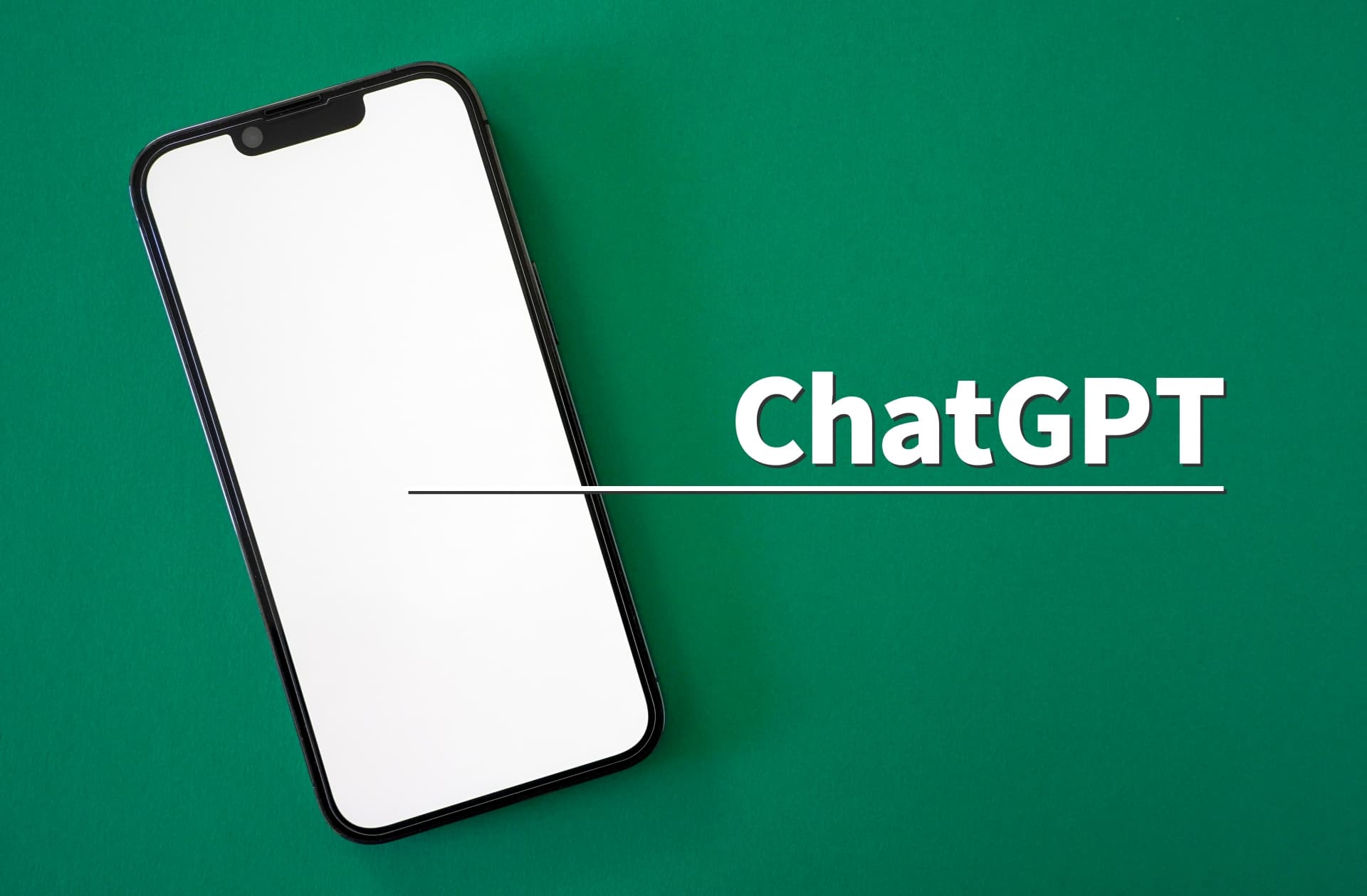 chatgpt 助成金